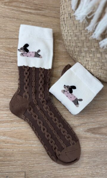Par Calcetines Trenzado Marrón